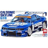 Tamiya 1/24 Calsonic Skyline Gt-R Plastik Araba Maket Kiti