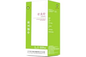 ZHONGYAN TAIHE 500 Stück Akupunkturnadel Mit Schlauch, Scharfe Nadel, Alle Größen, Akupunktur, Einweg, Steril, Schönheit, 1 Box, Massage-Sterilisationsnadel (0.20 * 40mm)