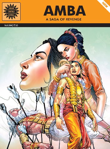 AMBA by [AMAR CHITRA KATHA]