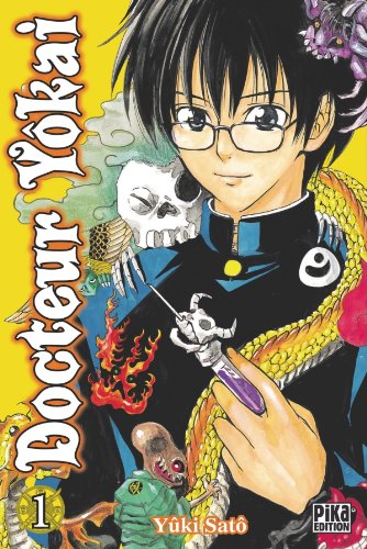 Docteur Yôkai — Tome 1
