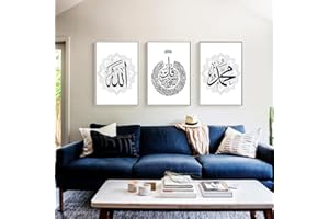 EPOKNQ Islamische Kalligraphie Wandkunst Set, arabische Kalligraphie Leinwanddrucke, Poster Leinwanddrucke Dekoration, moderne Wanddekoration Bilder, ungerahmt (Stil 1,30x40cm*3)