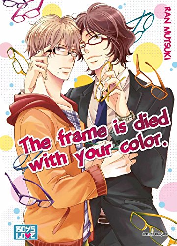 The Frame Is Died With Your Color — Tome 0