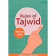 Rules of Tajwid (Madinah Script) – Learn to Read Series