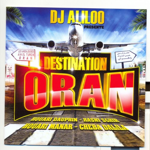 cheb hichem message recu