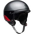 Bell Helmets Unisex-Adult's Solid Scout Air Cruiser Helmet