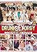 Produktbild Drunk Sex Orgy - Wedding Swinger (Eromaxx)