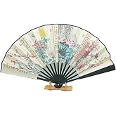 &Ccedil;in Bambu Keten Kumaş Yelpaze 04BSD Siyah B&uuml;y&uuml;k Boy 60cm No.4S