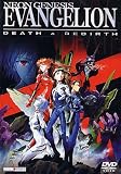 Neon Genesis Evangelion - Death & Rebirth - Hideaki Anno