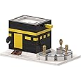 Kaaba Bricks Islamic Toy Building Blocks Set Included Guide of 64 Steps Durable Quality Brain Booster Maze Puzzle Islamic Educational DIY Building Kit Ideal for Boys Girls Preschool (325 Pieces)