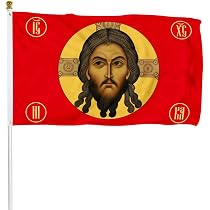 Bandiera Impero Bizantino Attribuito - 0,9 X 1,5 M - Bandiera In Poliestere Con Due Occhielli Metallici