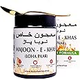 Majoon-e-Khaas (Loha Paar)