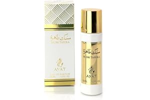 Ayat Perfumes Woda perfumowana MUSK EMIRATES 30ml EDP Oriental Arab - Oryginalny prezent dla mężczyzn i kobiet - Miniaturowe perfumy wyprodukowane i zaprojektowane w Dubaju - (Musk Tahira)
