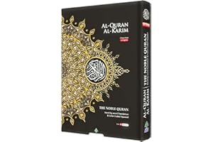 MAQDIS B5 Medium Noble Livre coran coran en anglais et arabe