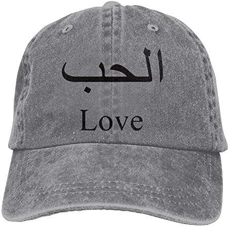 juchenjixie Arabic Language Love Unisex Sport Adjustable Structured Baseball Cowboy Hat