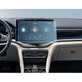 Engo Byd Seal U Dm-I Multimedya 15.6 İn&ccedil; İle Uyumlu Ekran Koruyucu 9H Parlak Nano