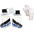 Raisons Combo of Cricket Batting Gloves with Cotton Inner Gloves 'Men' Size (1 Pair) Multicolor