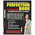 PERFECTION BOOK - ENGLISH WITH NIMISHA BANSAL