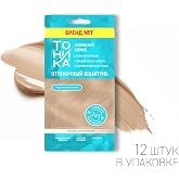 TONIKA Sedefli Blond Renkli Şampuan 25 ml &ndash; A&ccedil;ılmış, A&ccedil;ık Sarı ve Platin Sa&ccedil;lar İ&ccedil;in Işıltılı Blond Ton Verici Şampuan
