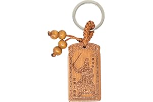 Juanxian Feng Shui 2022Tai Sui - Llavero de madera de melocotón para buena fortuna y protección, Madera, 9.5*2.8cm