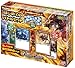 Produktbild Battle Spirits Beginners Battle Set [SD-07 (japan import)