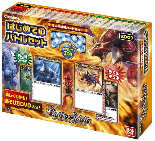 Preisvergleich Produktbild Battle Spirits Beginners Battle Set [SD-07 (japan import)