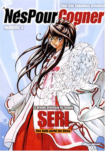 Nés pour cogner — Tome 4