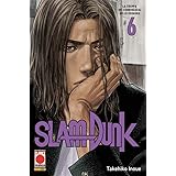Slam Dunk. La truppa dei combinaguai dello shohoku (Vol. 6)