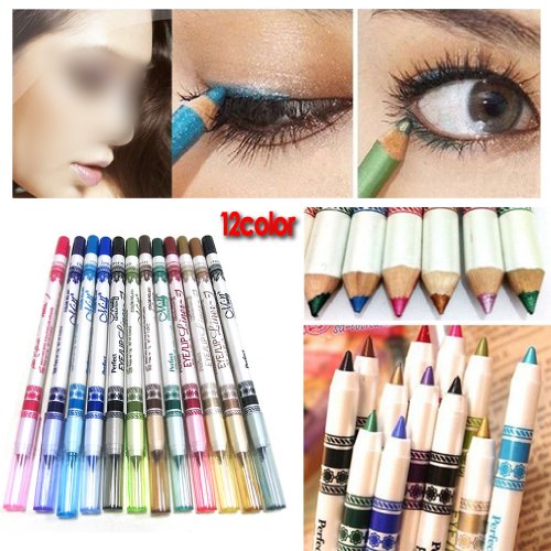 SODIAL (R)12 Color Glitter Lip Eyebrow Eyeliner Pencil Pen Cosmetic Makeup Besuty Set Kit