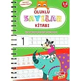 The Book That Easily Teaches Writing Numbers & The Magic Book of Corrugated (embossed) Numbers with a Flying Pen
