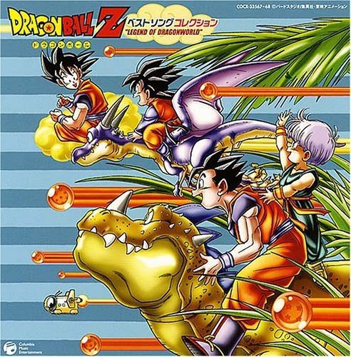 Preisvergleich Produktbild Dragon Ball Z-Best Song Collec