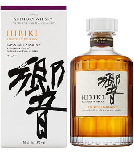Suntory Whisky Hibiki Blossom Harmony Whisky 2022 43% Vol. 0,7l in