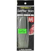 Fish Arrow Luminova Normal Tai Rubber Etek Luminova Glow (2 adet/paket) Olta