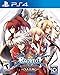 Produktbild BlazBlue: Chrono Phantasma EXTEND - PlayStation 4 (US IMPORT)