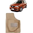 KINGSWAY® Alto K10 Car Mat 4.5D for (Year 2010 to 2014) All Model, Compatible with Maruti Suzuki Alto K10 Car Floor Mats, Complete Set of 3 Pieces, Top Notch PVC 4.5D Foot Mats, Washable, Beige