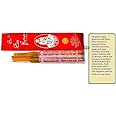 Sri Sai Flora Incense Sticks for Everyday Use - Natural Incense Sticks (4 x 10 x 2 inch, Red) (12)