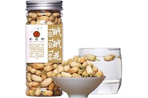 Plant Gift Toi Toi Flower Tea, 玳玳花 TOI TOI THE DE FLEURS, AGRUS AURANTIM ATTER FLEUR ORANGE TOI Minceur CLIMMANT TORTOISE TORTOISE SANTÉ SANTÉ Santé Naturel Herbal 50g / 1.76oz