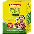 Baidyanath Shankhapushpi Sharbat - 450 ml with Free Sharbat - 220 ml