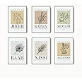 Bible Wall Art Print Set of 6 Christian Scripture Wall Art Decor Jehovah Jireh Rapha Shalom Shammah Nissi Raah Wall Art Bible Verse Poster Modern Minimalist for Living Room Bedroom 12x16 Inch UNFRAMED