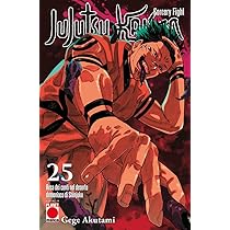 Jujutsu Kaisen. Sorcery Fight. Official fanbook : Akutami