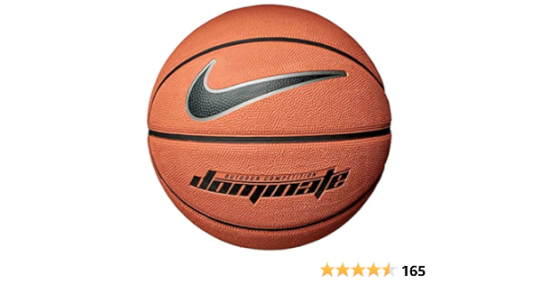 nike dominate ball