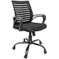 CELLBELL® C104 Medium-Back Mesh Office Chair[Black]