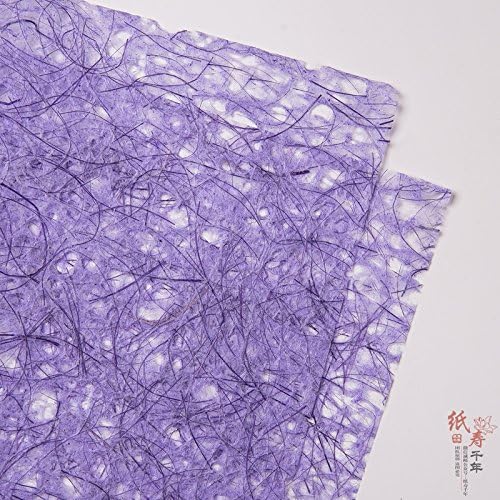 Christmas Ornaments SeriesPaper2 gift wrapping paper, two sheets of lavender 500X700
