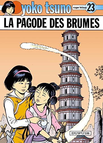 couverture de : La pagode des brumes