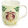 SELETTI Tazza Mug in Porcellana Ø Cm.8,5 H.10,2 "Hybrid-Anastasia