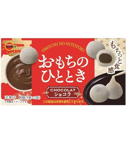 Meiji Chocolate Effect Cacao 72% Honey Pickled Orange Peel Pouch