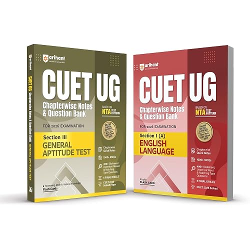 Arihant CUET UG 2026 General Aptitude & English Language Combo | Chapterwise Notes & Question Bank | Based on NTA Pattern | 1