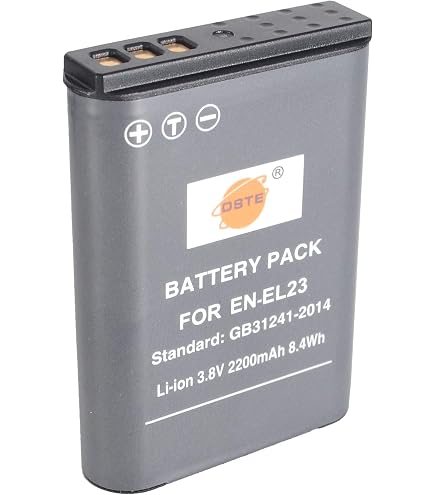 2X Shentec 2600mAh EN-EL23 Batteria di Ricambio Compatibile con Nikon EN- EL23 e Nikon Coolpix P600 P610 P610s B700 P900 P900s S810c Camera
