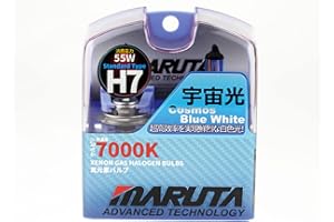 MARUTA H7 55W 12 V 7000K, Cosmos Blue White Xenon Gas Filled Headlight Bulbs With Advanced Technology