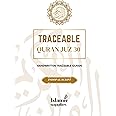 Traceable Quran Juz 30 |Hand Written Traceable Quran | A5 Size | Indo-Pak Script |