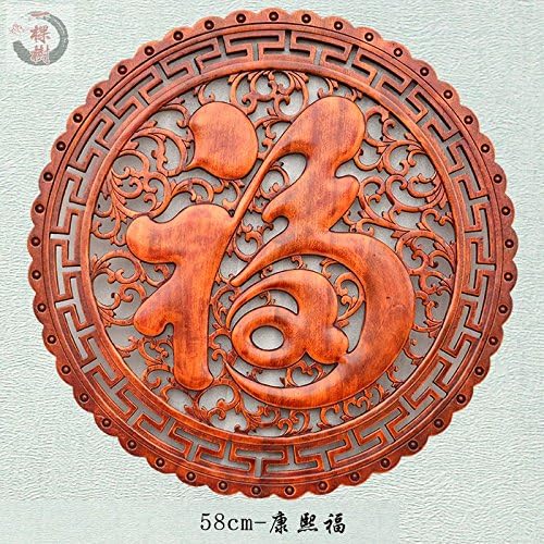 Wood pendants Chinese antique camphor wood porch wall solid wood round the living room home ornaments hanging Panel,Kang Xifu